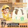 Babador infantil de silicone personalizado pelo fabricante, resistente a altas temperaturas, macio, 3D bicolor, à prova d'água, babador para alimentação de bebê