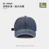 Gorra de Béisbol Vintage Lavada de Mezclilla, Estilo Nuevo 2026, Ala Ancha, Corona Profunda, para Mujer, Circunferencia de Cabeza Grande, Gorra Versátil Unisex