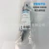 FESTO Cilindro Estándar ISO Festo DSNU-25-25-P-A 19219 Nuevo Original