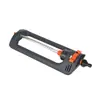 Aspersor Automático Oscilante de 19 Orificios Riego Agrícola Construcción de Césped Sitio de Construcción Aspersor de Mantenimiento de Puentes Aspersor de Riego Aspersor Aspersor Dispositivo de Riego de Flores