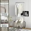 Estante Móvil de Ropa de Moda para Dormitorio, Estante de Almacenamiento de Ropa para Interiores, Perchero para Sala de Estar y Balcón