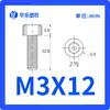 M3/M4-M8 Nylon Norma Nacional Soquete Hexagonal Parafuso de Nylon Cabeça Cilíndrica Roscado Manualmente Parafuso Prisioneiro de Plástico