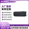 Estuche Multifuncional Bolsa de Almacenamiento para Papelería Bolsas de Todas las Categorías LOGOTIPO Personalizado Comercio Nacional e Internacional Fabricación OEM de Marca Privada