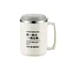 Directo de fábrica cocina Aibao taza creativa personalizada con tapa cuchara taza de agua para el hogar pareja taza de café para oficina