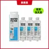 Compatible con Filtro de Agua para Refrigerador Samsung/Star Da97-17376B Elemento de Filtro para Refrigerador Doméstico Da97-08006C En Stock
