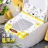 Cubierta para asiento de inodoro, EVA impermeable, no lavable, limpiable con toallita, adecuada para uso doméstico, todas las estaciones, diseño lindo