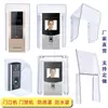 Sistema de Intercomunicador para Edificio Anjubao, Unidad Pequeña de Puerta, Unidad Principal para Villa, Cubierta Impermeable, Cubierta a Prueba de Lluvia, Unidad de Control de Acceso, Uso en Exteriores