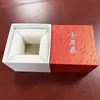 Tapa Cielo y Tierra Estampado en Caliente Logo Jingdezhen Taza de Té de Cerámica Juego de Té Caja de Regalo Caja de Embalaje Caja de Brocado Caja Vacía Caja de Regalo