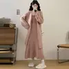 Suéter Tricotado Modelo Cauda de Peixe com Flor de Lótus Tridimensional Coreano Conjunto de Moda Vestido Tomara que Caia Conjunto de Duas Peças