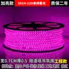 Tira de luz LED exterior impermeable súper brillante sitio de construcción iluminación de túnel cría luz cálida luz blanco dorado barra de luz suave