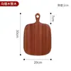 Tabla de cortar de Wengué personalizada Tabla de cortar Tabla de cortar portátil Plato de cena Tabla creativa para bistec para niños Cortador de verduras