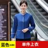 Ropa de trabajo de limpieza otoño e invierno manga larga propiedad limpieza de casa empresa logística ropa de limpieza hotel habitación de hotel traje para hombre y mujer
