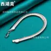 Belleza del Lago Oeste Plata 10mm Pulsera de Cadena Serpiente Joyería para Mujer