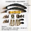 Accesorios para triciclo: resorte, resorte eléctrico, placa de acero, ballesta, placa de acero amortiguadora, placa de acero de tres ruedas para remolque