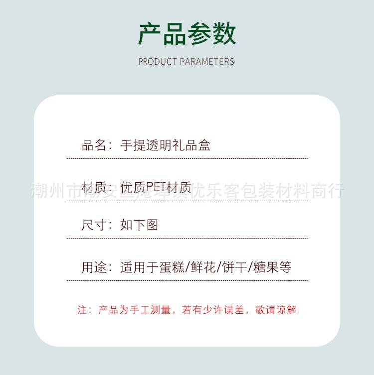 详情页_02.jpg
