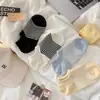 Calcetines Invisibles para Mujer de Primavera y Verano, Antideslizantes, Color Sólido, Rayados, Diarios, para Viaje, Bajos, Tipo Mocasín, Venta al por Mayor