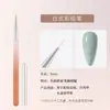 Set de 6 Herramientas de Plumas para Arte de Uñas Transfronterizo con Barras Translúcidas Mate, Plumas Planas Anchas Redondas Liner, Plumas Universales de Margarita