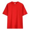 Camiseta de algodón pesado de 240 g de triple aguja, talla europea, doble hilo, hombro caído pequeño, corte holgado, cuello redondo, camiseta transfronteriza europea y americana, logotipo para hombre