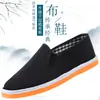 Venda do FabricanteSapatos de Pano Old Beijing para Homens, Versão Atualizada com Sola de Borracha Espessada, Sapatos de Pano Pretos para Mulheres, Sapatos de Trabalho com Solado Macio