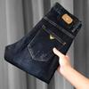 Jeans Masculino Outono e Inverno 2024 Algodão Estilo Coreano Cintura Média Slim Fit Cross-Border Preto Puro Stretch Calça Versátil