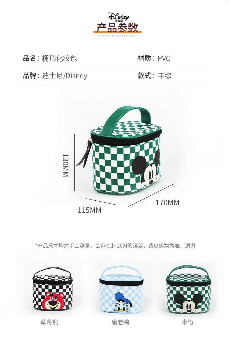桶型化妆包_03.jpg