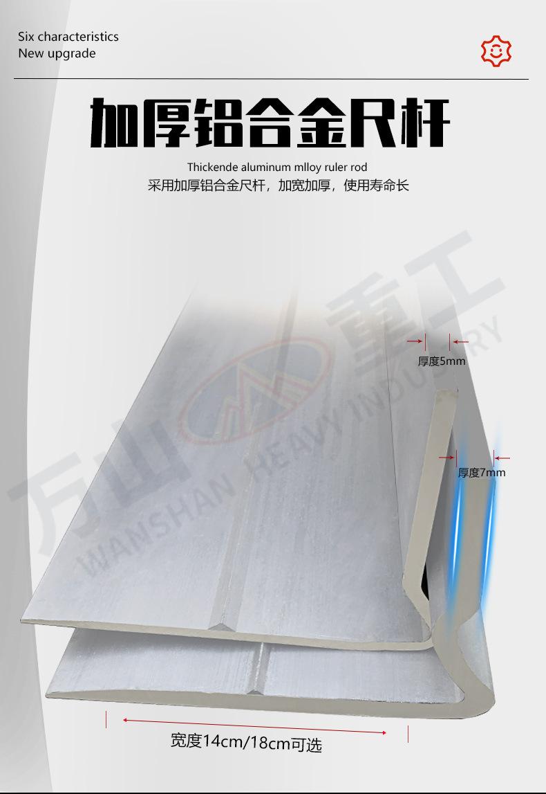 详情页_19.jpg