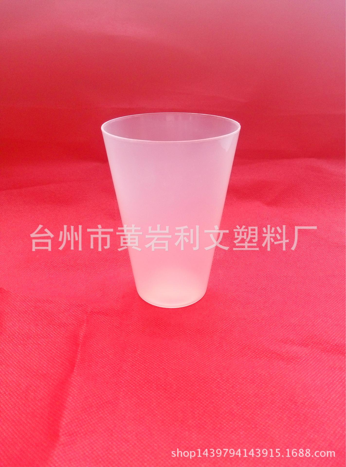 P50909-091435