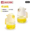 Botella Pulverizadora de Aceite con Forma de Oso de Marca, Botella Pulverizadora Atomizadora de Aceite Antiadherente, Botella Pulverizadora de Aceite para Freidora de Aire, Botella de Aceite de Vidrio para el Hogar