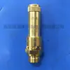 0830101137 Válvula de Segurança para Peças de Compressor de Ar Atlas