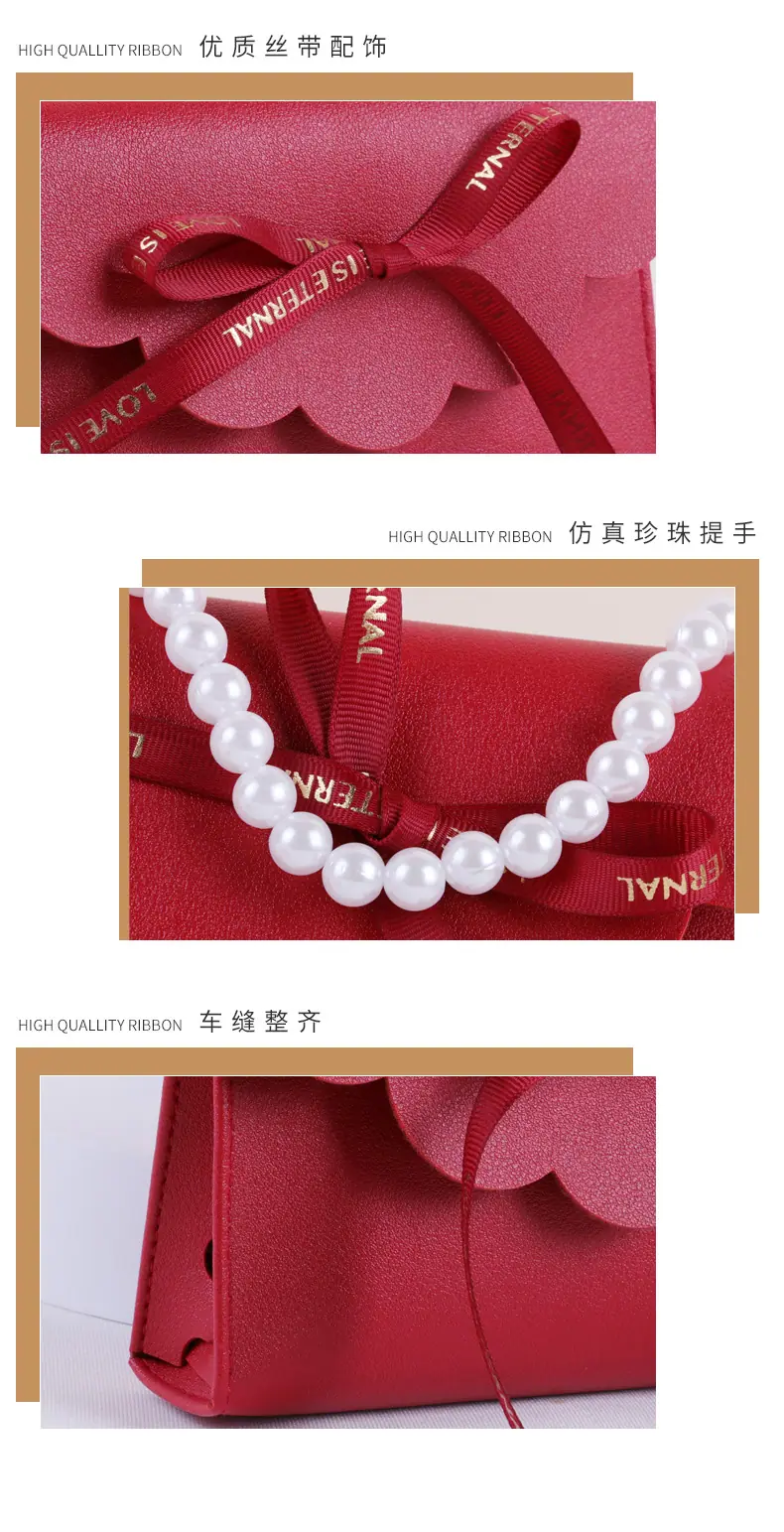 珍珠提手喜糖包-详情新_08.jpg