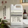 Champú Desechable de Hotel Cinco Estrellas, Botella Grande de Gel de Ducha, Set de Cuidado para Hoteles y Casas de Huéspedes, Tamaño de 5L para Baños Públicos