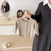 Cárdigan de Punto para Bebés y Niñas, Estilo Nuevo para Primavera y Otoño, Ropa Exterior para Bebés Niñas, Estilo Coreano, Abierto con Botones, Tops de Otoño para Salir