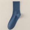 Meias Masculinas de Outono Meia-Perna, Meias Masculinas, Meias Masculinas Casuais Absorventes de Suor 100% Algodão, Meias Longas Esportivas de Luxo com Alta Elasticidade