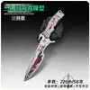Os Modelos de Armas da Série Delta Não São Afiados, e os Enfeites Colecionáveis de Brinquedo de Metal Creed da Lâmina Sombria da Estrela do Norte Não São Afiados