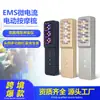 Peine Eléctrico de Masaje Transfronterizo Ems Microcorriente Peine para Crecimiento del Cabello Dispositivo de Crecimiento del Cabello con Luz Roja y Azul Dispositivo para la Caída del Cabello, Crecimiento del Cabello y Cuidado del Cabello