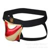 Bolsa tridimensional Lanvibum piel sintética hueca combinación de colores levantamiento de glúteos tiro bajo sexy para hombre doble costura ropa interior se puede cargar y descargar