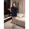 Sudadera Estilo Coreano Traje Casual 2025 Otoño Nuevo Puños a Cuadros Empalme Cuello Redondo Falda Corta Conjunto de Dos Piezas