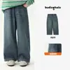 Pudding Haru Ropa de Otoño Niñas Ropa Infantil Pantalones Casuales 2026 Otoño Nuevo Estilo Versátil para Niños Jeans con Más Terciopelo
