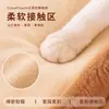 Nueva Cama para Gato Cálida en Otoño e Invierno Sofá Cama Osito Cama Cuadrada para Gato Cama para Perro para Cuatro Estaciones Cama Semicerrada para Perro Cama para Mascotas