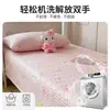 Capa de Cama Acolchoada de Algodão Integral Classe A Espessa Conjunto de Três Peças Capa de Cama Individual Especial para Dormitório Estudantil Capa de Colcha Pad de Colchão Espesso Antiderrapante