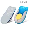 Plantilla para Aumentar Altura Hombre Silicona Media Almohadilla Mujer Talón Invisible Pies Sin Cansancio Verano Aj1 Aumento Interno 1/3.5cm