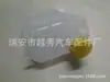 Hervidor de expansión Rongguang hervidor trasero