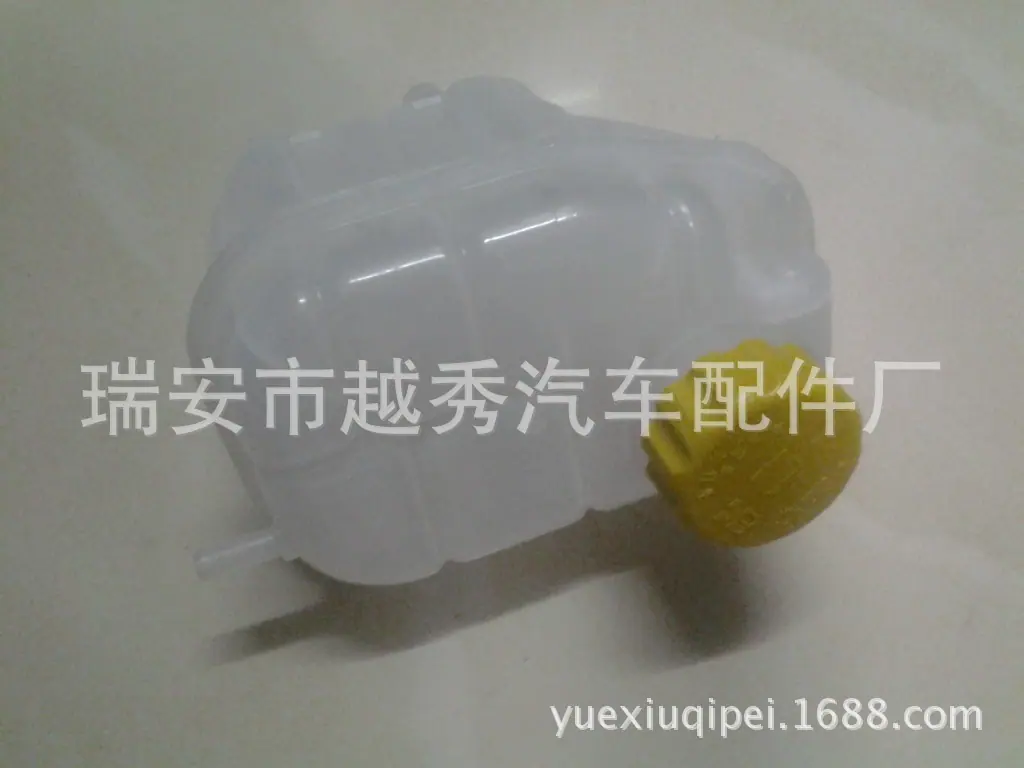 容光副回壶