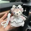 Lindo Llavero Colgante Bolsa Shirley Rose Regalo de Cumpleaños Femenino Juguete Muñeco de Peluche Adorno