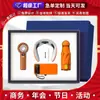 Set de Regalo Empresarial, Souvenir de Verano, Regalo con Logo Personalizado, Regalo Práctico para Clientes, Set de Ventilador de Refrigeración de Verano