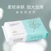 Toalla para Lavar la Cara, Toalla Suave Desmontable, Absorbente, Sin Pelusa, Engrosada, Ampliada, Toalla Facial Desechable