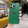 Cambio de segundos 16 para la funda para teléfono móvil esmerilada galvanizada Apple 15Promax nano AG con textura de máquina original para iPhone 14 12