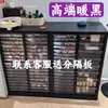 Armário de arquivo tipo gaveta A4 organizador de amostras armário cor para nail art maquiagem esmalte de unha gel armário de armazenamento de fundo plano loja de bolos armário de panificação