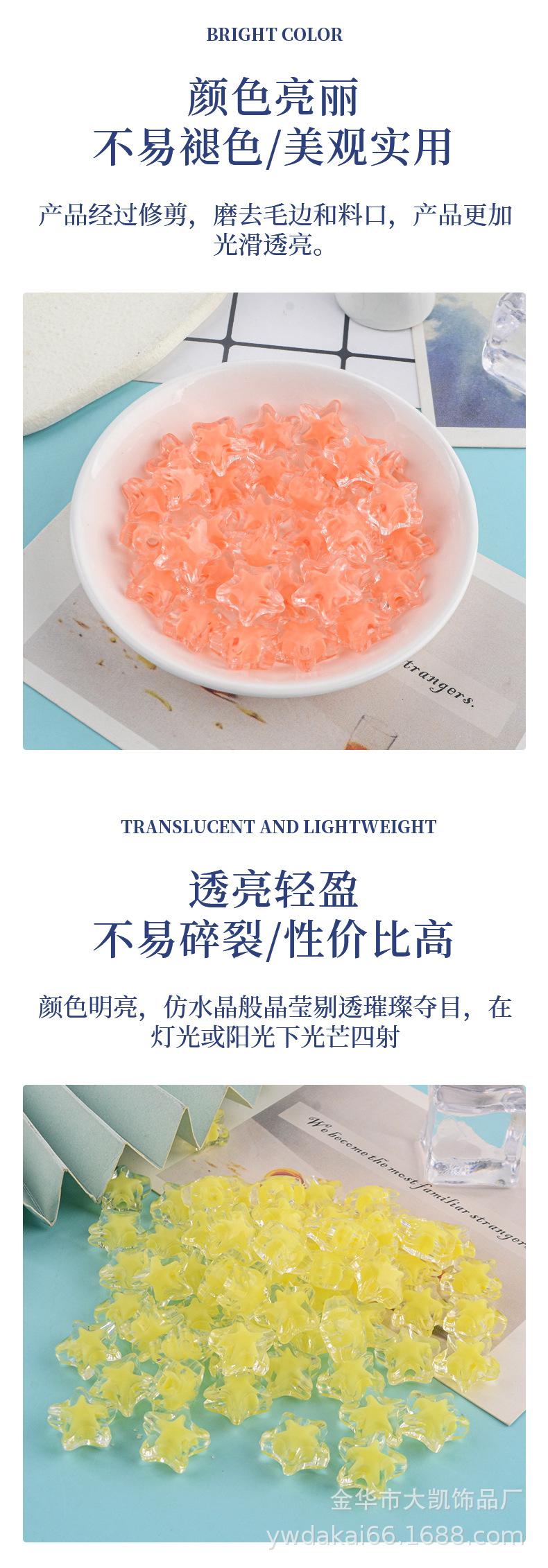 大凯双面玫瑰_03.jpg