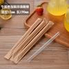 Mingxing Desechable Papel Kraft Empaque Individual Único Popote Transparente Grueso y Delgado Bebida con Hielo Batido para Té de Burbujas Blanco